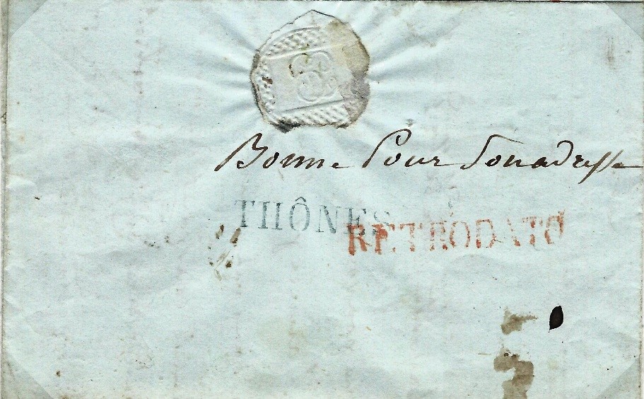 1824 : Les timbres « RETRODATO »